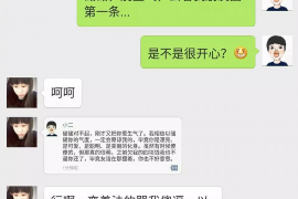京东逾期90天会怎样催收？揭秘催收流程及应对策略