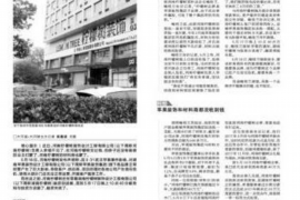 讨债的帮孩子找到父母：一场爱与责任的交织