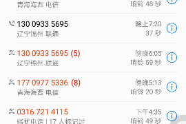 湘东催收公司哪里找？揭秘高效债务回收解决方案